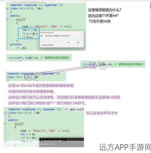 改写，ANI编程语言揭秘，anic编译器核心特性与手游开发新机遇