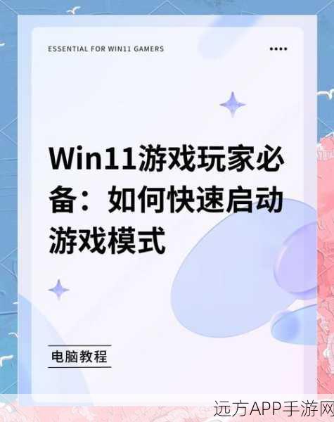 Pike语言风靡手游开发圈，轻松入门，打造创新游戏体验