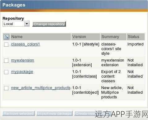 eZ Publish手游内容管理深度揭秘，打造高效游戏资讯平台的关键