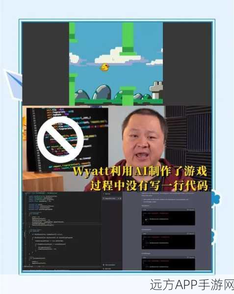 手游AI新突破,CGPO大赛揭示强化学习创新策略