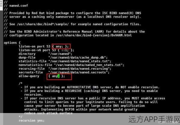 BIND 10革新登场,重塑手游领域DNS服务器新标杆