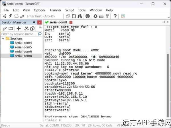 LibreELEC，手游开发者的轻量级Linux内核操作系统新选择