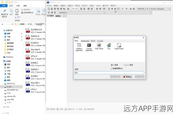 手游开发新利器,C语言正则表达式在Lex词法分析器中的应用揭秘