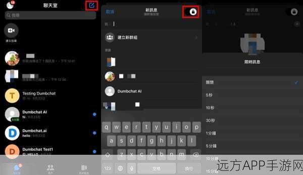 Facebook游戏管理新招，客户端平台工程团队的秘密武器揭秘