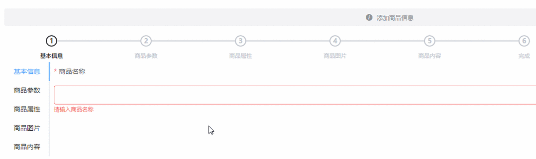 手游UI新突破，揭秘ZenPlayer插件圆形动态进度条设计奥秘