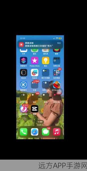 手游开发者必看，TSWeChat iOS客户端项目实战指南揭秘