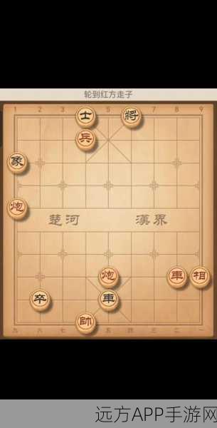 微乐象棋残局挑战，揭秘金戈铁马99关通关秘籍