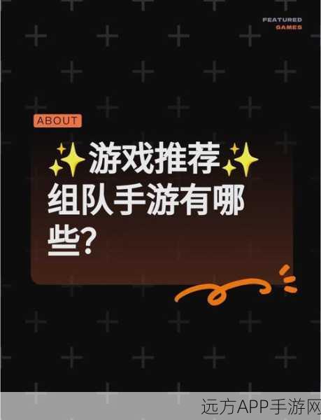 手游圈新动向，开源工具助力游戏资源无障碍获取，打造公平竞技环境