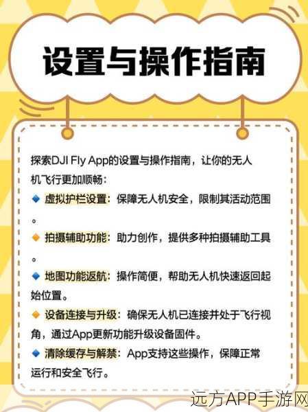 手游开发神器Djinni，解锁跨语言编程的高效秘籍