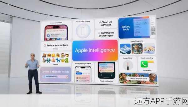 Apple Intelligence手游智能助手，从零开始的个性化设置全攻略