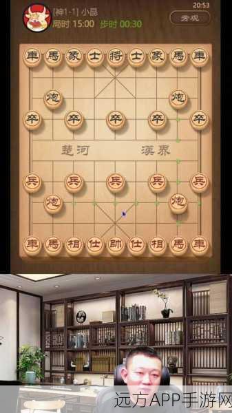 象棋顶尖开局，揭秘大师级布阵策略与实战案例