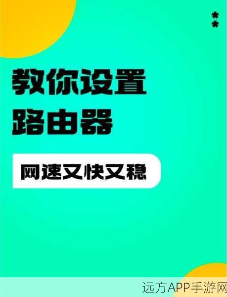 手游开发新利器，Marg路由器——轻量级HTTP请求路由的高效解决方案