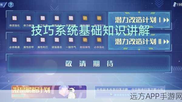 手游后端技术揭秘，高并发下消息传递如何提升游戏效能？