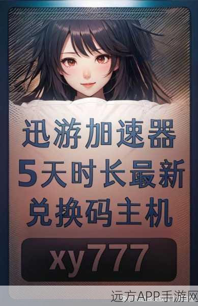 手游开发新突破，chtml-matcherLisp库助力HTML提取，加速游戏内容创作