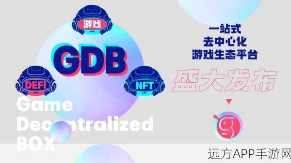 手游开发新纪元，揭秘GroupServer如何搭建云端团队协作的高效桥梁