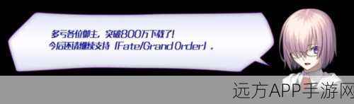 手游科技新突破，揭秘细胞内非平衡输运与液-液相分离如何影响游戏体验