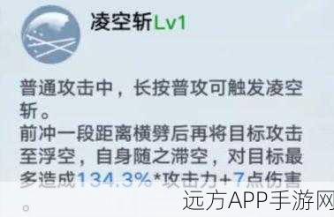 幻塔攻略，揭秘弗利嘉巴尔蒙克高效抽取策略