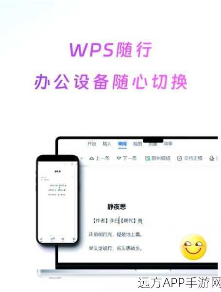 手游开发者必备！Fui工具，高效清理Xcode项目未使用Imports的秘籍