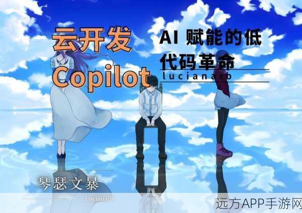 AI赋能手游未来，扎克伯格宣布Facebook将用AI自动化编程工作，手游行业将迎来哪些变革？