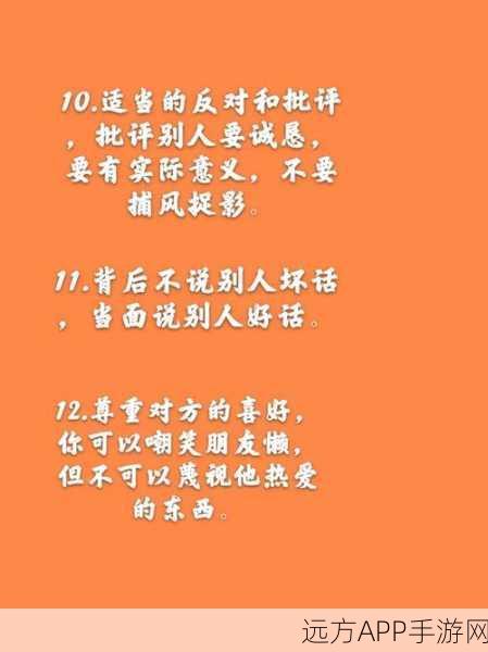 HumHub深度攻略，从零开始打造个性化社交网络，赢取专属社交达人称号