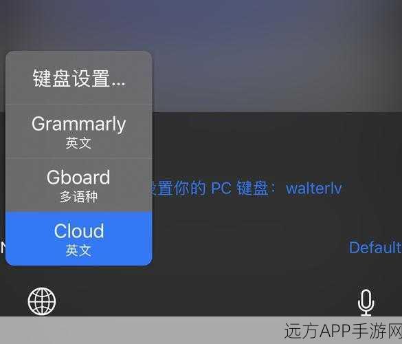 iOS游戏开发者必备，FCIPAddressGeocoder地址编码神器解析