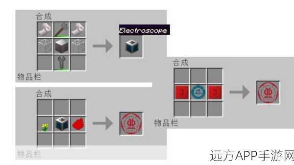 全面揭秘！我的世界传送门种类及制作秘籍大汇总