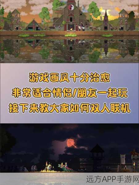 Steam文明VI局域网联机全攻略，解锁策略竞技新玩法，深度对决一触即发！