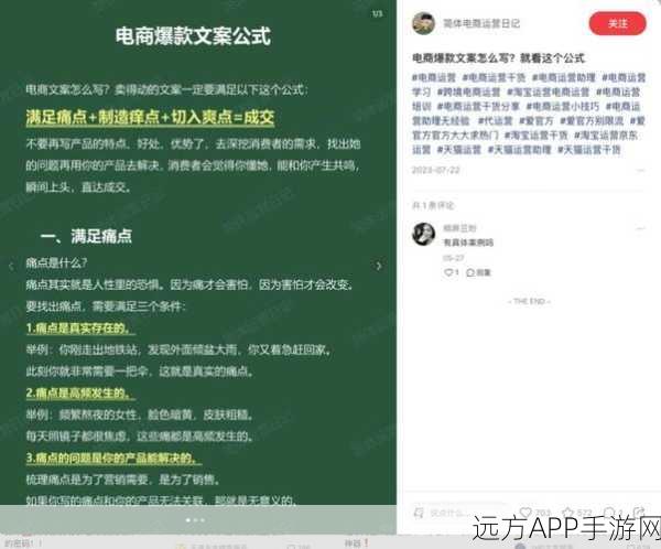 TAO复苏势头强劲，一览子网精选12款AI赋能手游新星项目深度解析