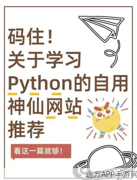 Polynote，解锁多语言编程新境界，游戏开发者的全能助手