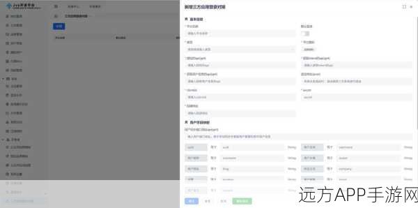 手游开发新纪元，Fanx语言——跨平台编译的高效引擎深度剖析