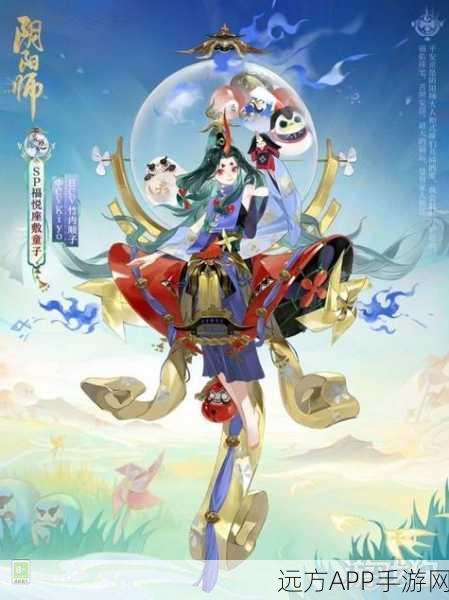 手游资讯，阴阳师绝美女性式神绘卷大赛，探寻绝代风华