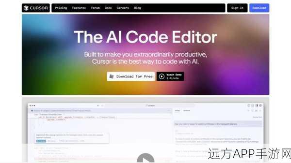AI编码新纪元，Cursor新版本发布，自主编码智能体引领手游开发革命