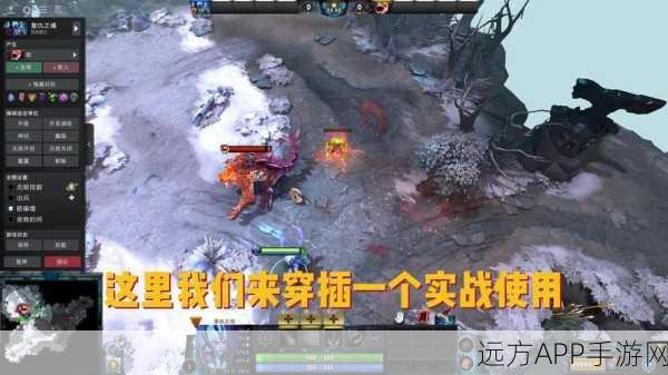 Dota2高手进阶，火女补刀艺术大揭秘，助你称霸战场！