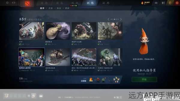 Dota2高手进阶，火女补刀艺术大揭秘，助你称霸战场！