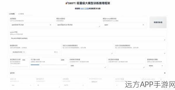 手游开发者必看，SwiftyDropSwift下拉消息组件深度剖析与实战应用