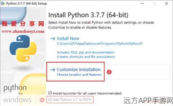 手游开发者福音，Python图片处理神器Easy Thumbnails助力游戏素材优化