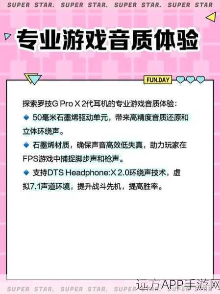 手游开发者必备,Go-pry交互式REPL工具实战解析与竞技应用