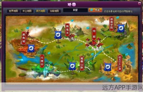 斗破苍穹手游,揭秘全隐藏任务攻略,助你称霸斗气大陆