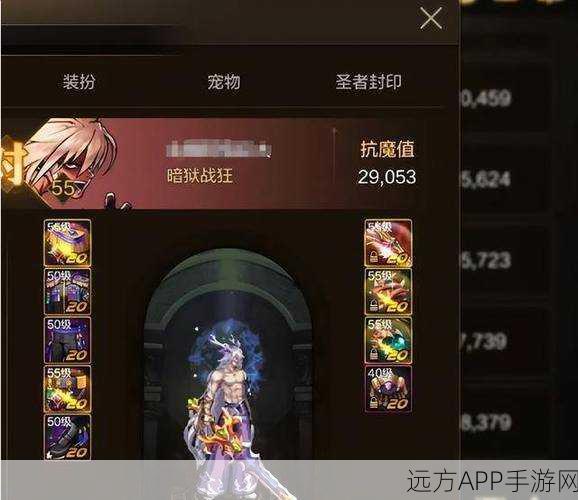 DNF60级狂战士,地灵绝魂剑实战评测与搭配攻略