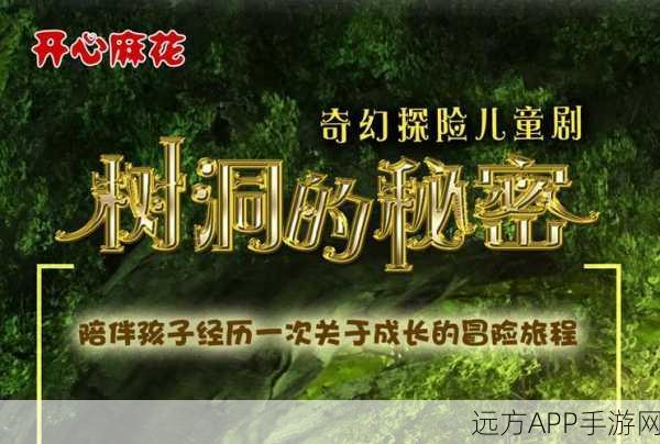 迷你世界雪巨人制作全攻略，解锁冬日奇幻生物的秘密