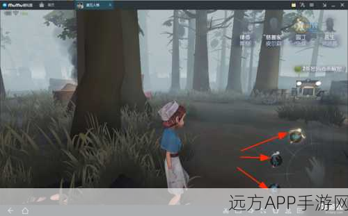 第五人格，解锁你的P设置键位，畅游游戏新体验