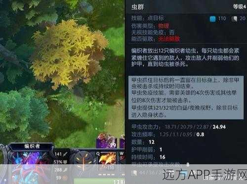 Dota2新手进阶秘籍，解锁荣耀之路的必胜策略