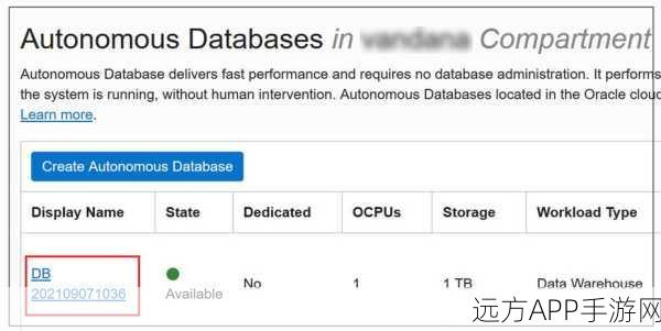 手游背后的数据引擎，Oracle NoSQL数据库如何助力顶尖游戏实现极致性能