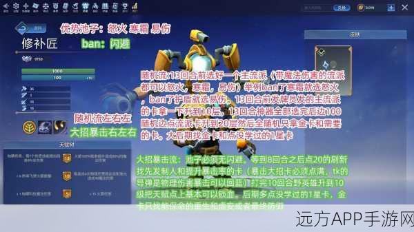 Dota2玩家必看，Steam平台下载全攻略及电竞赛事详解