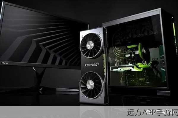 Nvidia发布全新容器安全工具，为手游AI网络安全保驾护航