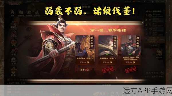 三国杀十年辉煌路，从OL到10周年的玩家盛宴与心声回顾