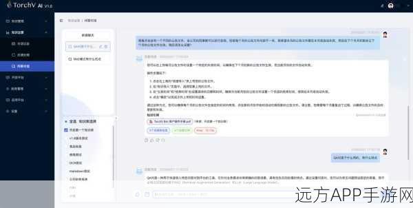 TorchV新品发布，产品定位与用户手册全解析，探索AI手游新纪元
