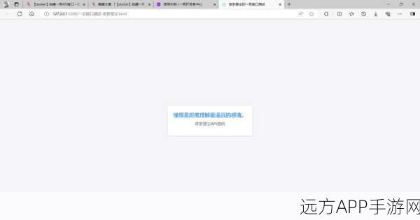 手游新潮流，Hitokoto组件如何以一言之力引爆玩家情感？