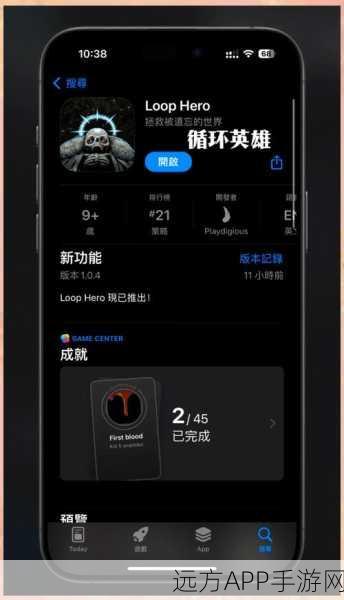 iOS 5及以上必备！RequestCacher，手游数据缓存优化神器