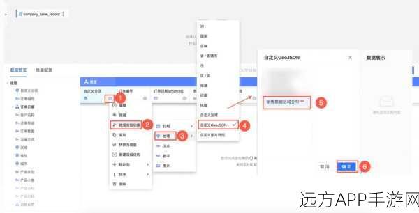 手游开发新助力，C++编程中的JSON解析神器Jsonvalue库详解